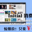 香港资料大全正版资料查询2023