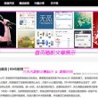 香港6合总彩公开一码